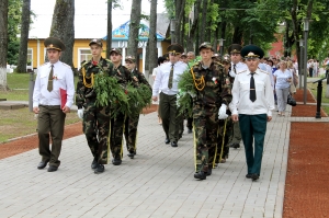 �������, ���� �������������, ��������