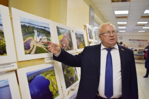 �������, �����