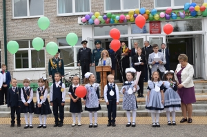 �������, ���� ������, �������