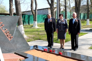 �������, ���� ������, ��������