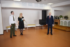 �������, ������� ����