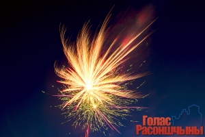 ����������� ����������� �����٨���� ��� ������������� ���������� �������� � ��������