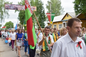 �������, �������������, ��������