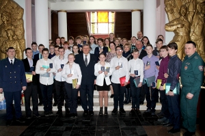 �������, �������� ���������, ���� �����������