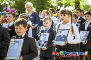 9 ��� � �������� - ����������� ������� � ������