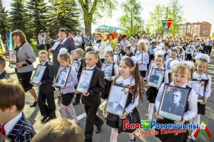 9 ��� � �������� - ����������� ������� � ������