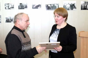 ���������, �������