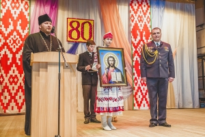 �������, ���, ����, 80 ���, ���� �������, �������