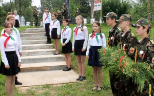 75 ���, �������� ��������� ������, �������