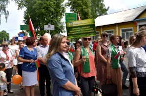 �������, ���� �������������