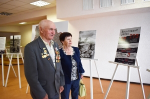 �������, �����