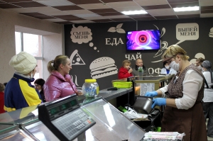 �������, ����,���, ����