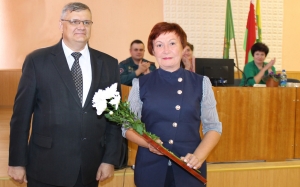 �������, �����������, ����������