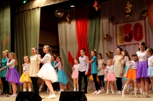 ���������� �����, ������, 150 ���, ��������