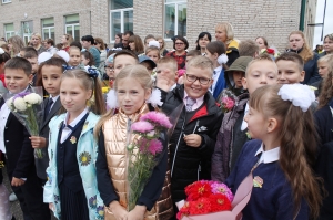 �������, ���� ������, �������