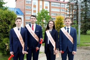 �������, ����������, ��������� ������, �������