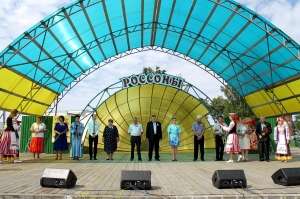 �������, ���� �������������, ��������