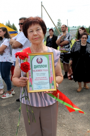 �������, ���� �������������, ��������