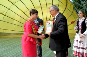 �������, ���� �������������, ��������