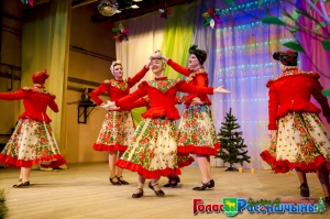 �������� ���� ���������������� ������������ �������� ���������� �������� ����������� ������ ����� ��������-2016� � ��������