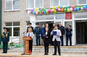 �������, ���� ������, �������