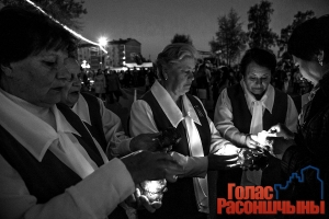 �����-�������, ����������� �����