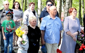 �������, ���� ������, ��������