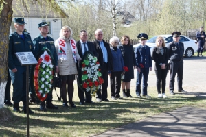 ������, ������