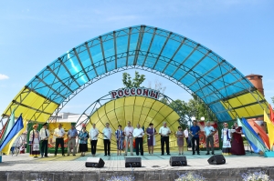 �������, ���� �������������