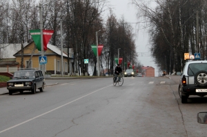 ����, ���