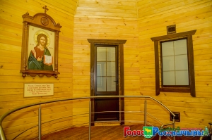 �������� ��������� "����������"