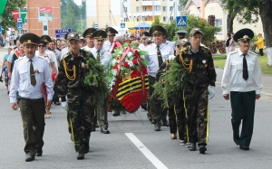 �������, ���� �������������, ��������