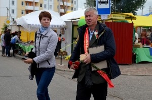 �������, ���� �������������, ���� ������