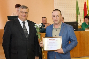 �������, �����������, ����������