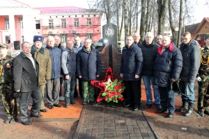 �������, ������, 