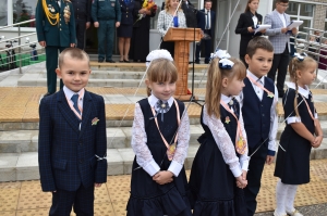 �������, ���� ������, �������