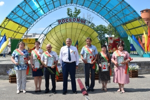 �������, ���� �������������