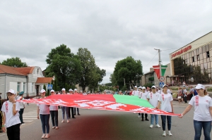 �������, �������������, ��������