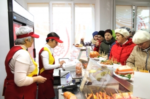 �������, �������� ��������. �����