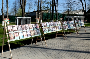 �������, ���� ������, ��������