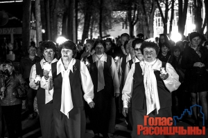 �����-�������, ����������� �����