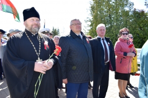 �������, ���� ������