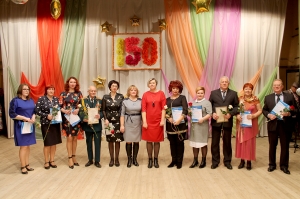 ���������� �����, ������, 150 ���, ��������