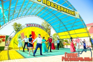 ������������� ������� �����٨���� ��� ������������� ���������� ��������