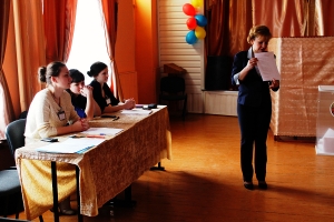 ��������� ������, ����, �����, ������