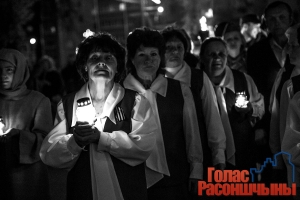 �����-�������, ����������� �����