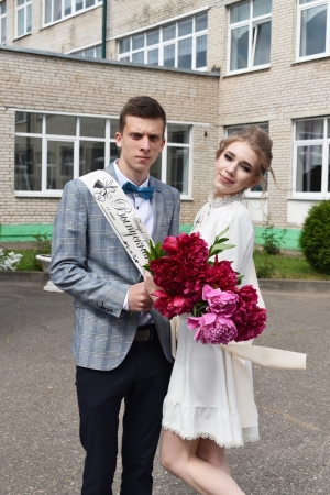 �������, ����������