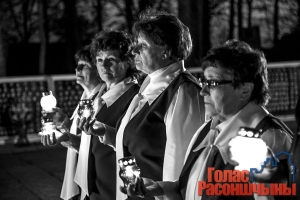 �����-�������, ����������� �����