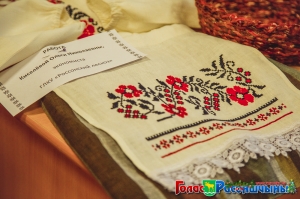 �������� ���� ���������������� ������������ �������� ���������� �������� ����������� ������ ����� ��������-2016� � ��������