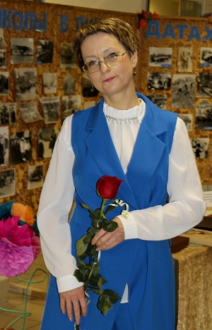 ���������� �����, ������, 150 ���, ��������